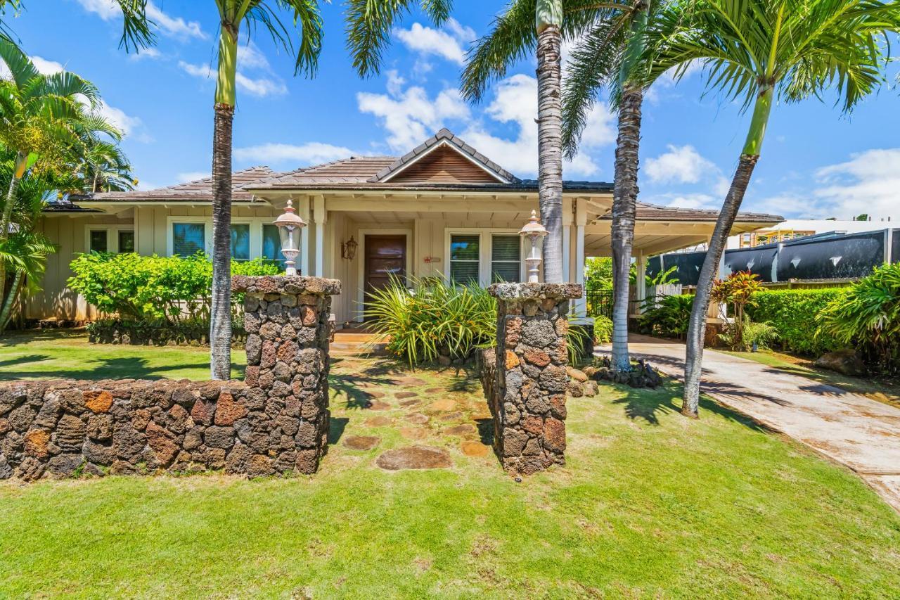 1730 Kaleka 4 Bed Poipu House, Guest House Walk To Beach Колоа Экстерьер фото