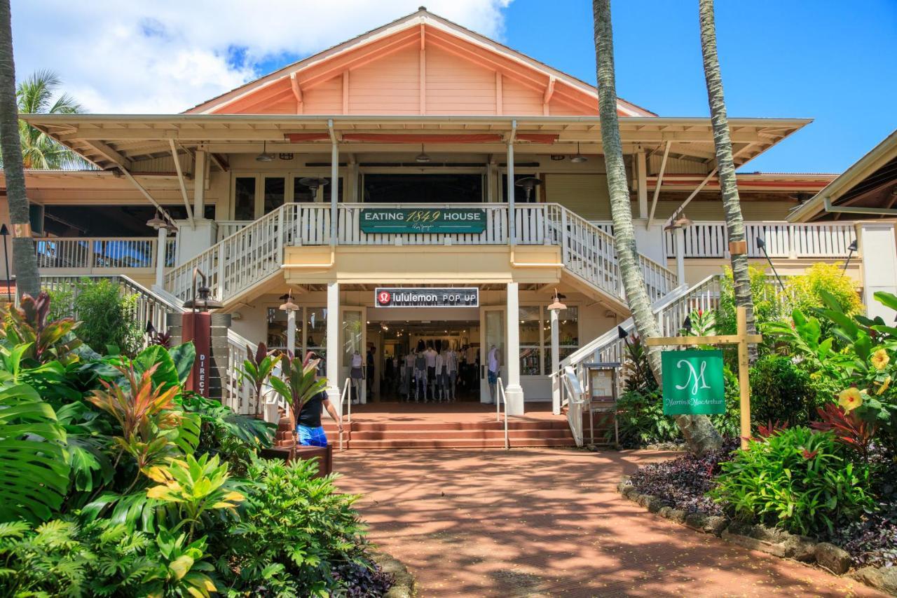 1730 Kaleka 4 Bed Poipu House, Guest House Walk To Beach Колоа Экстерьер фото